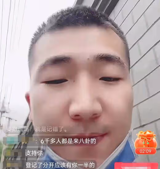 李菁菁29歲老公官宣離婚!直播痛哭稱太委屈,結婚7年人財兩空