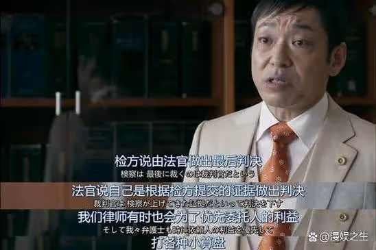日本演員香川照猥褻女性!當眾將手伸進女方衣服,強行脫掉其內衣