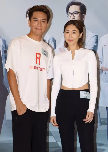 首次獻血,TVB視帝與前女友同場不尷尬,準備與同居女友海外結婚