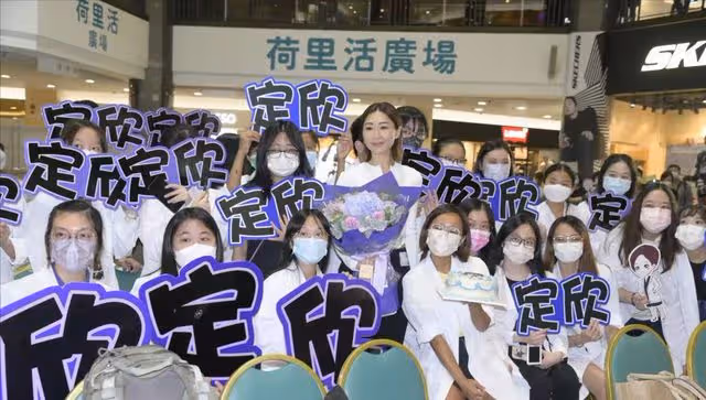 首次獻血,TVB視帝與前女友同場不尷尬,準備與同居女友海外結婚