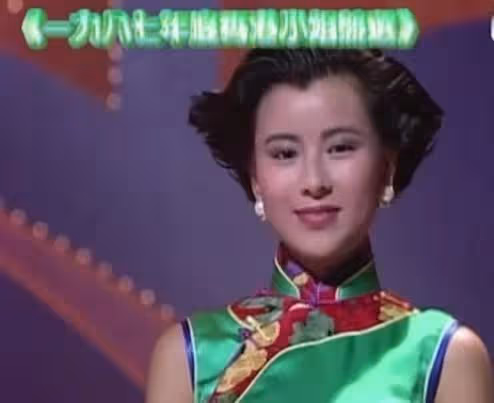 嫁富商變女強人!前知名港姐淡出幕前,再婚曾被前夫嘲諷釣到大魚