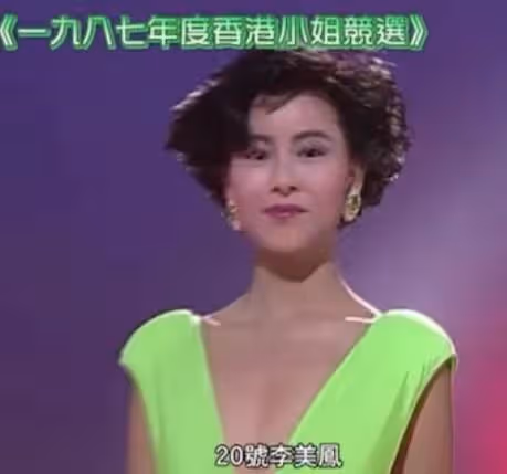 嫁富商變女強人!前知名港姐淡出幕前,再婚曾被前夫嘲諷釣到大魚
