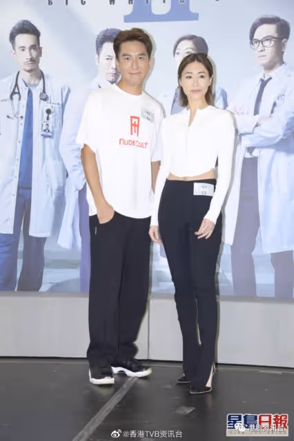 馬國明澄清女友湯洛雯沒P圖!他說只是自己笑到面容扭曲