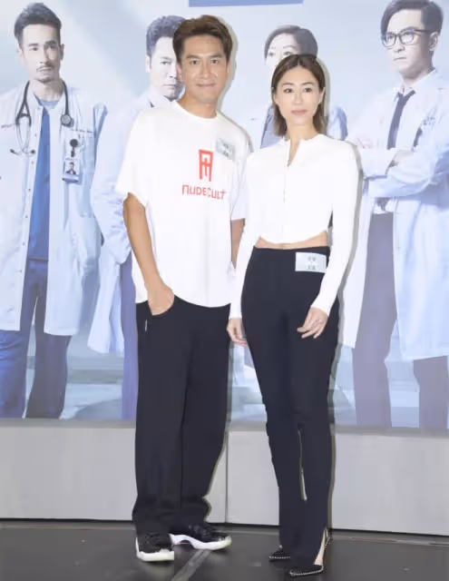 馬國明與前女友胡定欣捐血獻愛心!緊靠合影關係好,分手仍是朋友