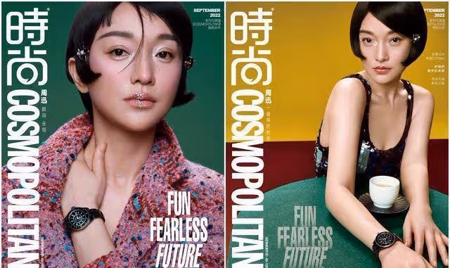 王一博登COSMO封面,五大金九封唯一男星面孔,穿女裝也很MAN_外套_時尚_金九封
