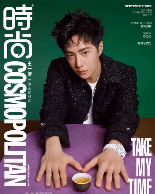 王一博登COSMO封面,五大金九封唯一男星面孔,穿女裝也很MAN_外套_時尚_金九封