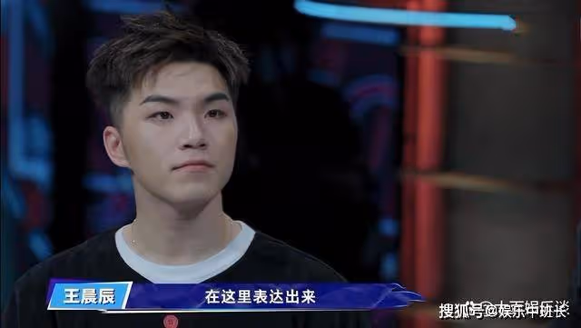 《這！就是街舞5》第三季的隊員參賽，王一博表示：兩年沒見了