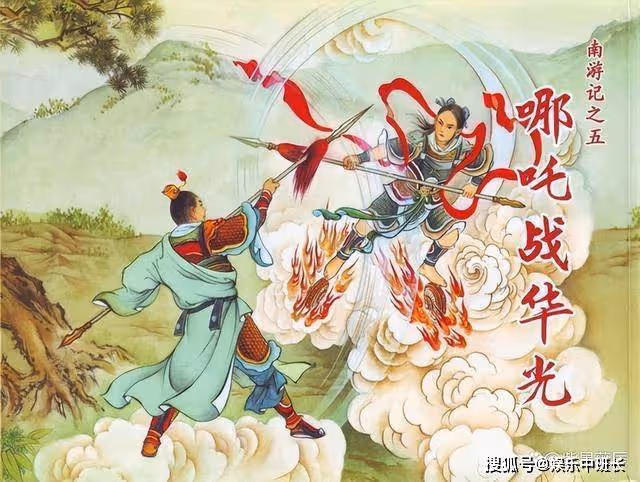 《西遊記》家喻戶曉，那東遊記、南遊記和北遊記又是什麼書？