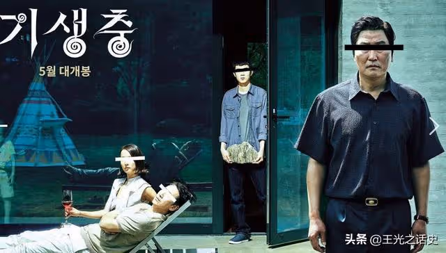 韓流離開中國,卻又在西方颳起颶風?韓國偶像的文化戰爭