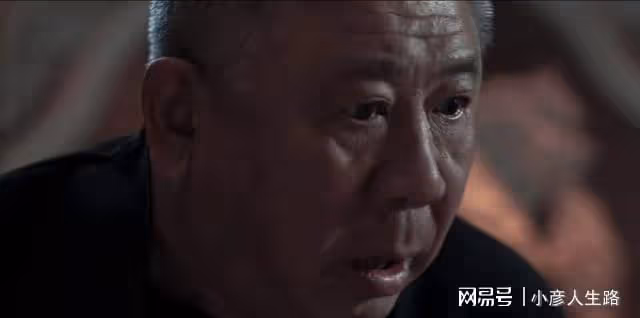 首播拿下榜單冠軍,老戲骨演技令人拍案叫絕,《罰罪》越看越上癮