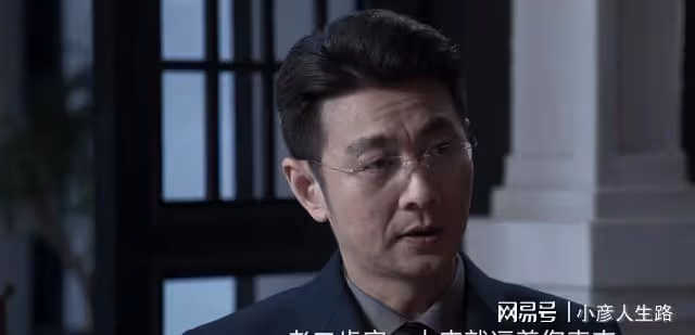 首播拿下榜單冠軍,老戲骨演技令人拍案叫絕,《罰罪》越看越上癮