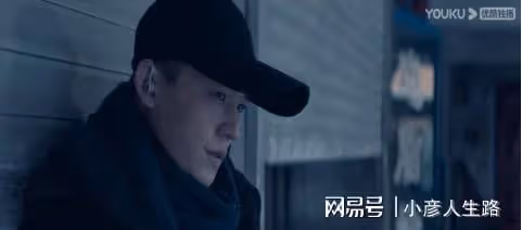 懸疑劇《膽小鬼》強勢開播,很多人卻一集棄,理由竟讓人無法反駁
