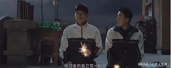 懸疑劇《膽小鬼》強勢開播,很多人卻一集棄,理由竟讓人無法反駁