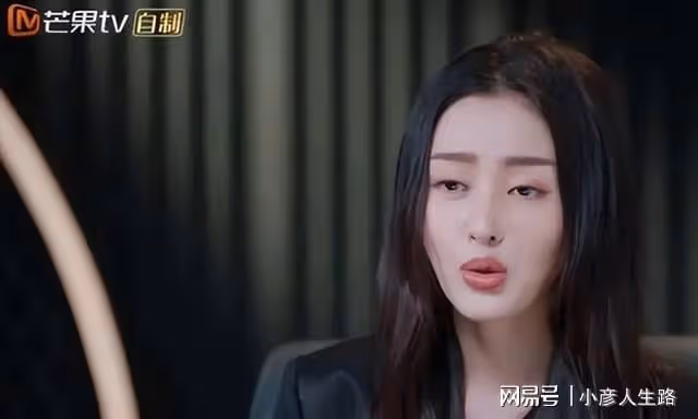 張天愛父母:因工作繁忙忽視孩子,使張天愛形成卑微討好型人格