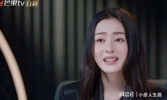 張天愛父母:因工作繁忙忽視孩子,使張天愛形成卑微討好型人格