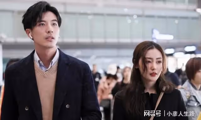 張天愛父母：因工作繁忙忽視孩子，使張天愛形成卑微討好型人格