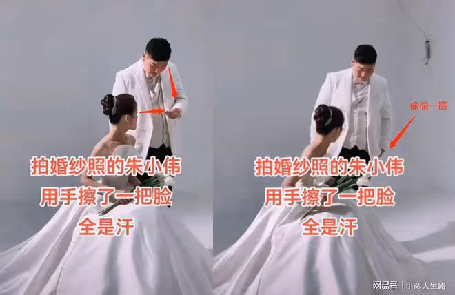 朱小偉第二次拍婚紗照,緊張手抖額頭冒汗,陳萌蝴蝶骨嬰兒肌太美