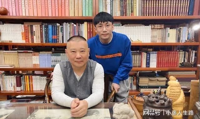 德雲社更新節目單,張九齡、何九華說對口,什麼時候和老秦同台呢