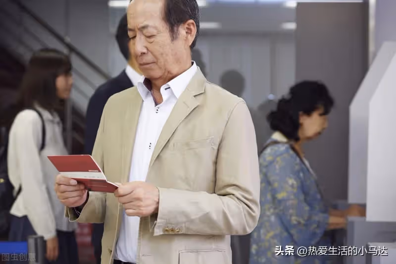 70歲大爺勸告:「再婚找老伴」需要談好這3件事 「婚後的生活」才會幸福長久