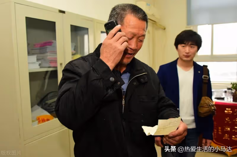 70歲大爺勸告:「再婚找老伴」需要談好這3件事 「婚後的生活」才會幸福長久