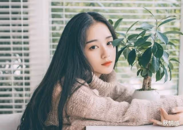 七夕前天見家長,准婆婆給個紅包,回家後:謝謝你媽的1塊分手費