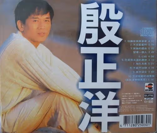才爆氣喘命危!三金歌王「又被傳離婚消息」粉絲超擔心 61歲「本人親自現身說法」曝近況