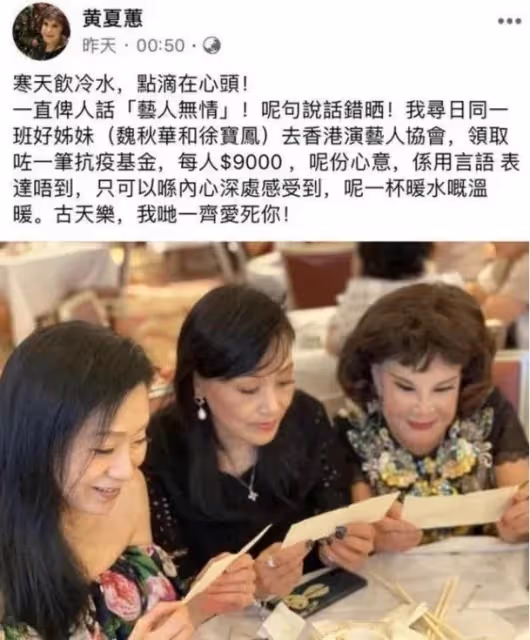 被封傳奇女星！她19歲成小三「為豪門生6胎」　被拋棄後癡迷整容「全臉被毀」：花800萬為自己辦葬禮