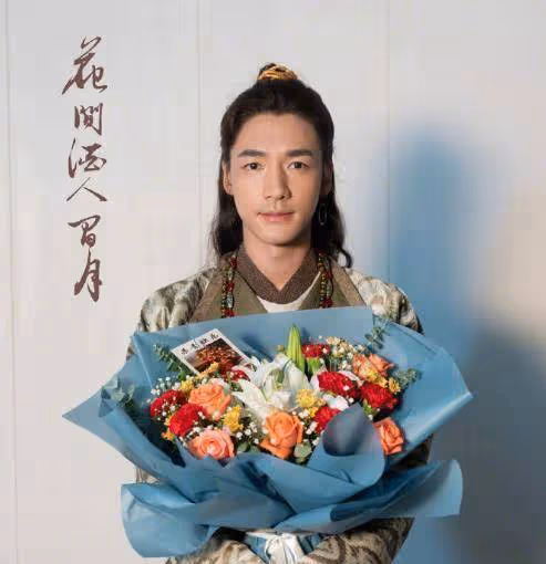 蔣依依、敖子逸《花間酒人間月》殺青，期待與莫月盈、花無憂相見