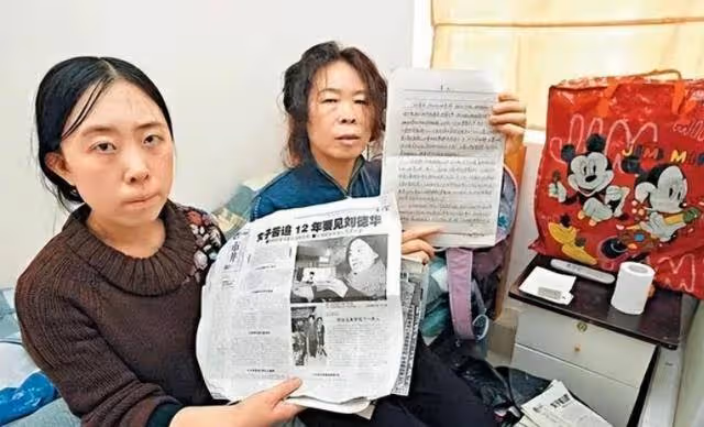 瘋狂追星：為見劉德華逼父親賣腎跳海，花兩千萬請陳冠希拍愛情片