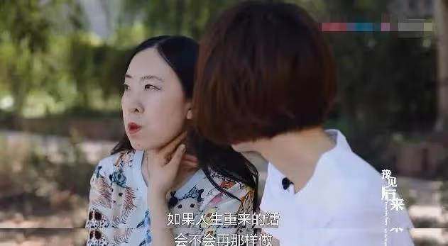瘋狂追星：為見劉德華逼父親賣腎跳海，花兩千萬請陳冠希拍愛情片