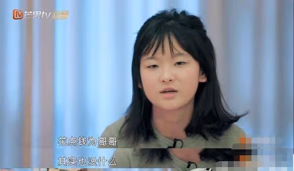瘋狂追星：為見劉德華逼父親賣腎跳海，花兩千萬請陳冠希拍愛情片