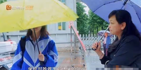 瘋狂追星：為見劉德華逼父親賣腎跳海，花兩千萬請陳冠希拍愛情片