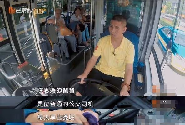 瘋狂追星：為見劉德華逼父親賣腎跳海，花兩千萬請陳冠希拍愛情片