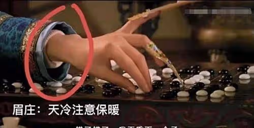 熹娘娘相隔10年回家！孫儷帶孩子游故宮，小花等等出鏡膚色隨爹