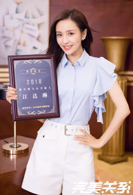 新劇熱播,孫儷和佟麗婭面臨同樣的問題:女星顏值保鮮期有多長?