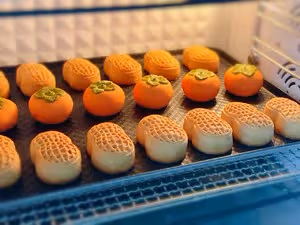 好事發生（好柿花生）月餅