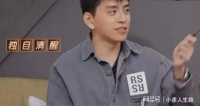 蘇有朋太固執了，真的應該多聽聽他人的建議和想法！