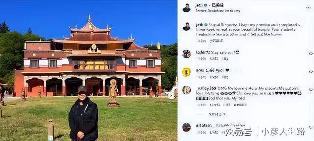 到寺廟修行21天，李連杰手拿佛珠腳穿布鞋，網友猜測他或遇到事了