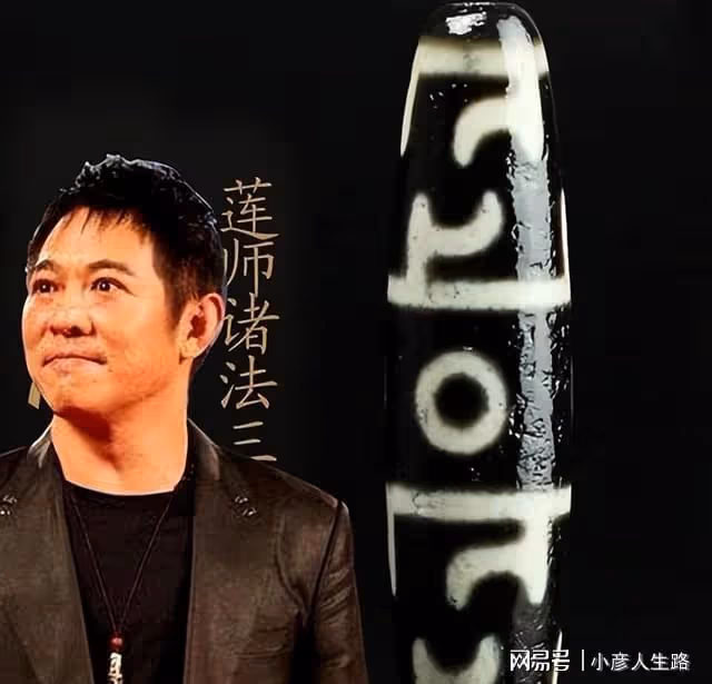 到寺廟修行21天，李連杰手拿佛珠腳穿布鞋，網友猜測他或遇到事了