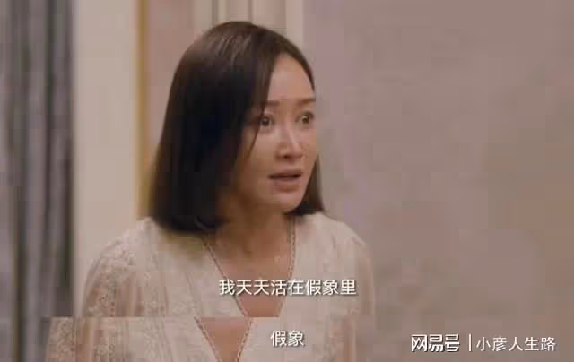《第二次擁抱》：中年女人的生活，誰不是一邊崩潰，一邊自愈呢？