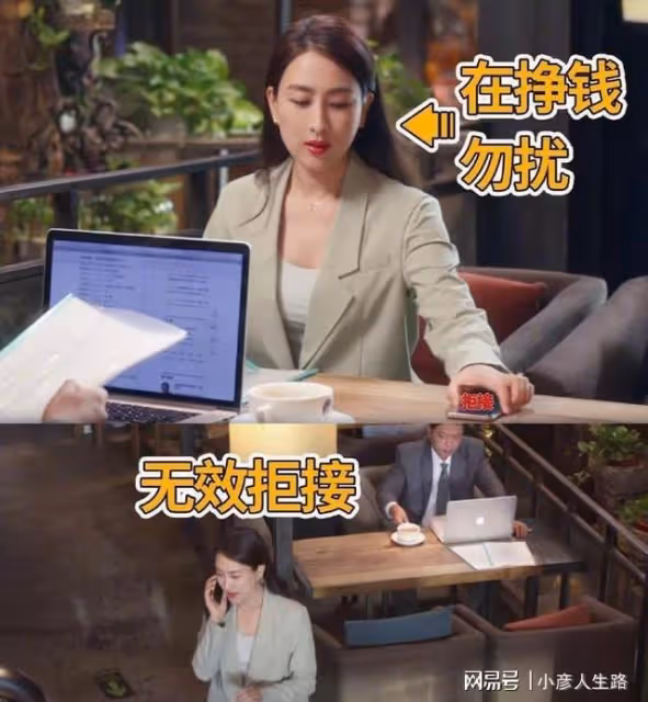 《第二次擁抱》:中年女人的生活,誰不是一邊崩潰,一邊自愈呢?