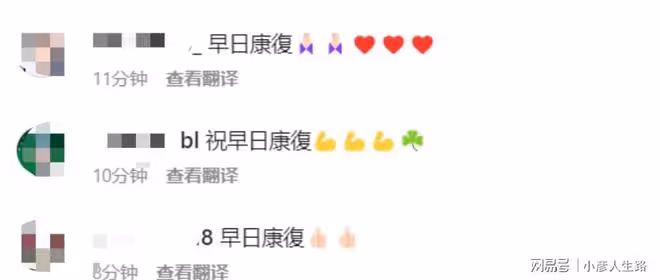 林志穎本人發文怒斥謠言!已回家修養感謝恩人,小兒子輕傷在觀察