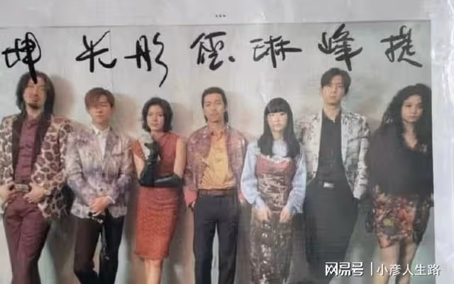 李現、春夏或將再合作?上部劇播出之後又下架,四搭能破局嗎