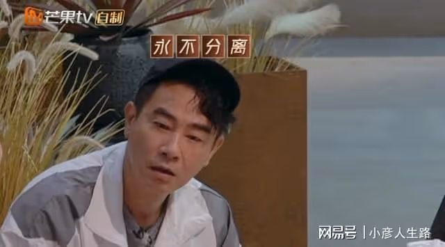 溫兆倫被動組隊，傷心自嘲被遺忘，吳卓羲、林峯後知後覺很自責