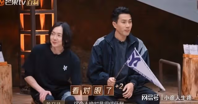 溫兆倫被動組隊，傷心自嘲被遺忘，吳卓羲、林峯後知後覺很自責