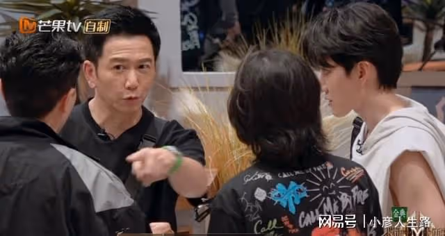 溫兆倫被動組隊,傷心自嘲被遺忘,吳卓羲、林峯後知後覺很自責