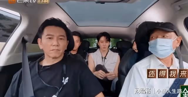 溫兆倫被動組隊,傷心自嘲被遺忘,吳卓羲、林峯後知後覺很自責