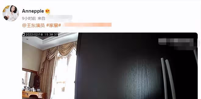 44歲男星家暴視頻曝光！掐妻子脖子用木板毆打，女方被打暈渾身傷