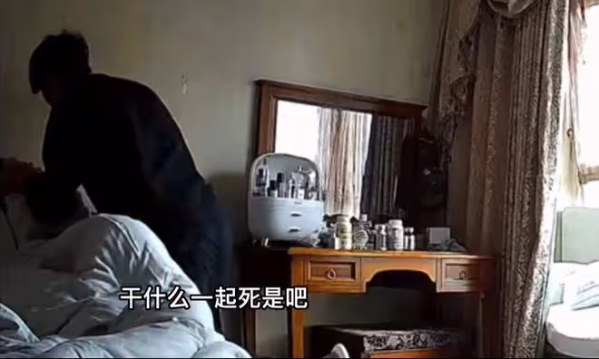 44歲男星家暴視頻曝光!掐妻子脖子用木板毆打,女方被打暈渾身傷