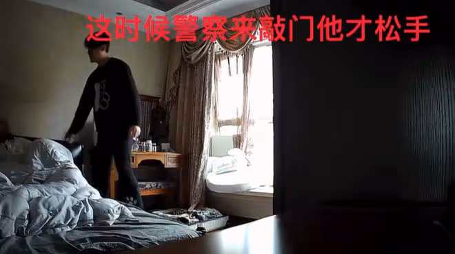 44歲男星家暴視頻曝光!掐妻子脖子用木板毆打,女方被打暈渾身傷